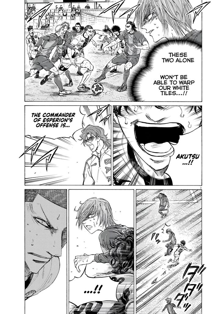 Ao Ashi, Chapter 396 image 04